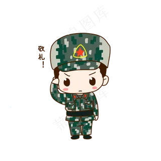 建军节敬礼小男孩