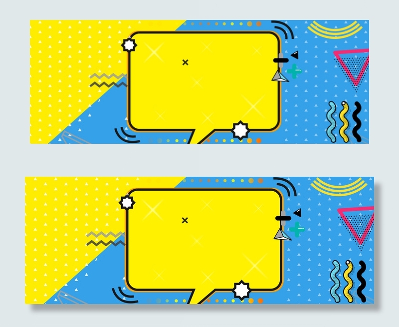 618卡通简约电商狂欢海报背景