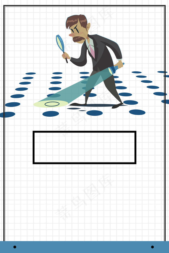 卡通人物寻找线索格子背景