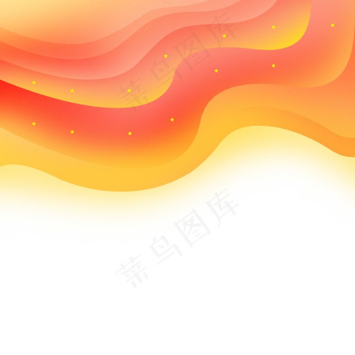 党建展板时尚元素,免抠元素(2000*2000px 300 dpi )psd模版下载