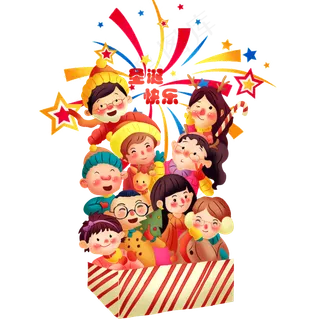 手绘圣诞节创意png图,免抠元素