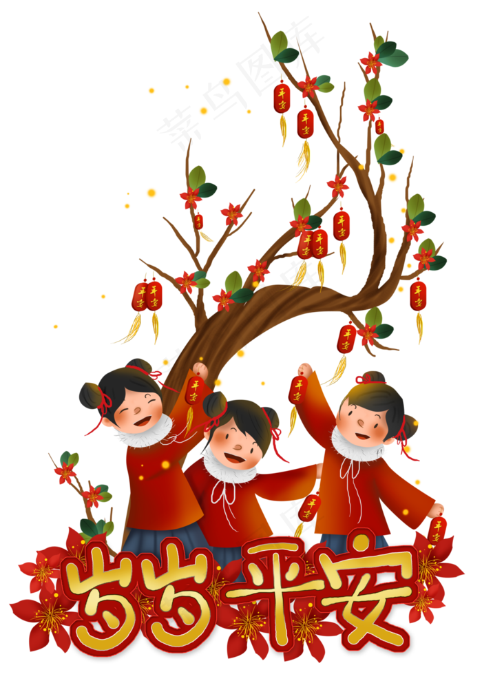 农历新年树下祈福的女孩,免抠元素