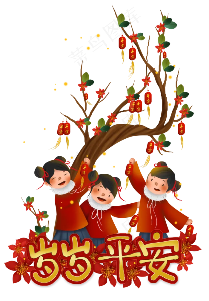 农历新年树下祈福的女孩,免抠元素(3543*5088px 300 dpi )psd模版下载