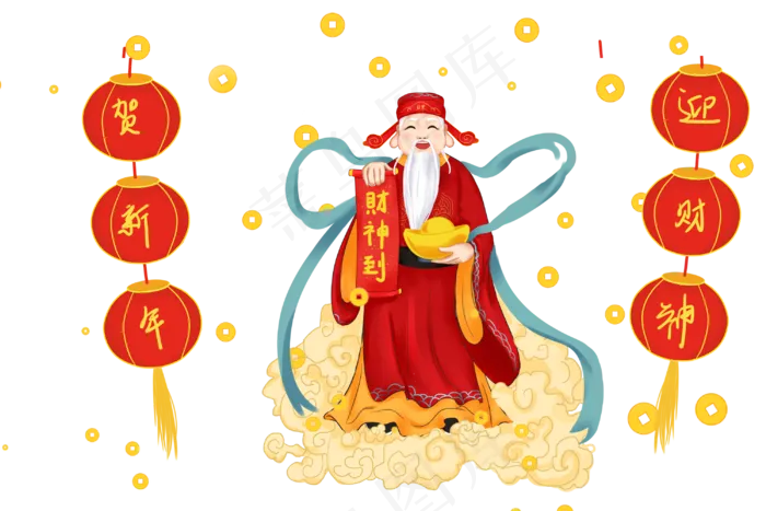 新年新春喜迎财神,免抠元素(3000X2000(DPI:300))psd模版下载
