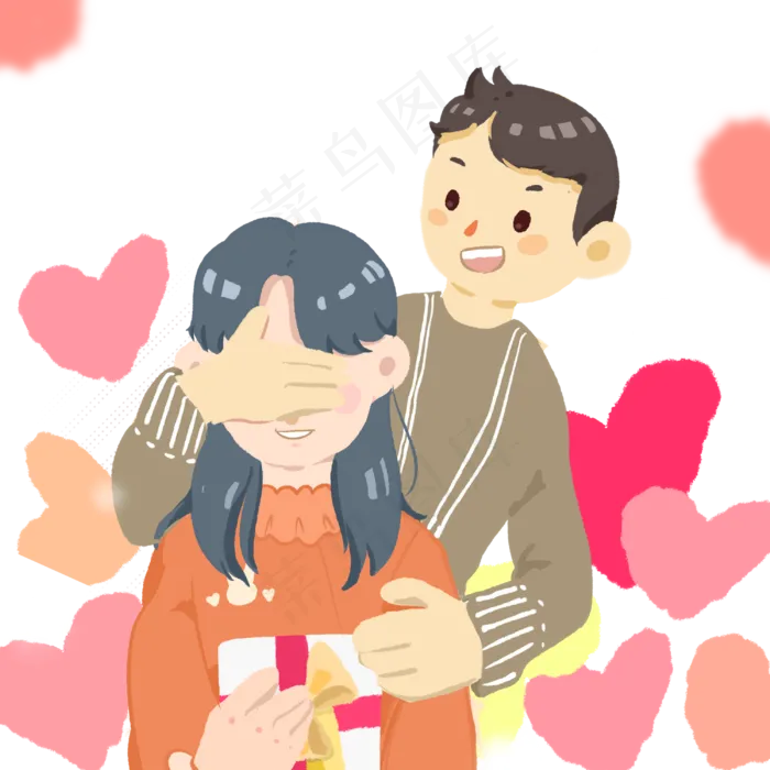 情人节恋人礼物爱心虐狗2月PNG(3000X3000(DPI:300))psd模版下载