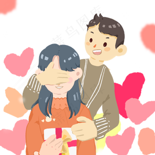 情人节恋人礼物爱心虐狗2月PNG