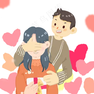 情人节恋人礼物爱心虐狗2月PNG