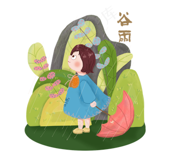 谷雨漂亮的小女孩