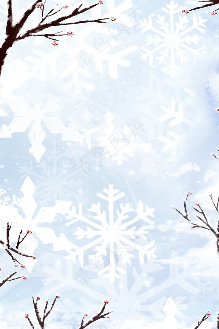大寒雪花psd分层banner