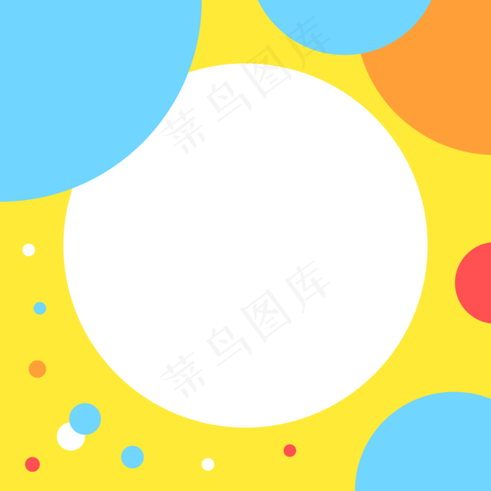 外卖商品主图边框(2000*2000px 300 dpi )ai矢量模版下载