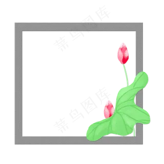 清明节边框png素材