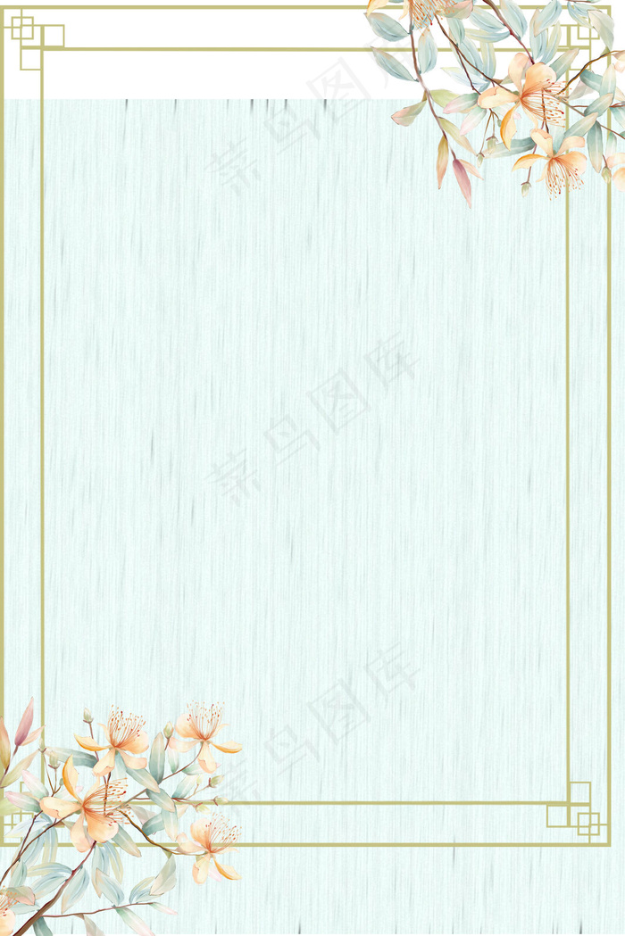 花卉边框背景图片