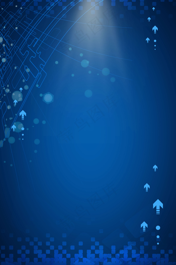 全国科技人才活动日简约合成创意背景