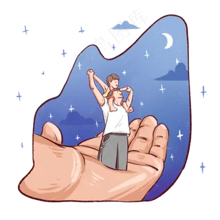 父亲节感恩手牵手蓝色星空