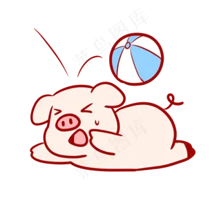 被沙滩球砸到的小猪