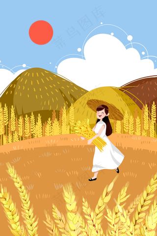 黄色系卡通手绘风芒种田地女孩配图