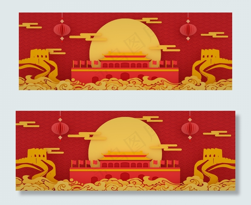 C4D国庆节通用背景