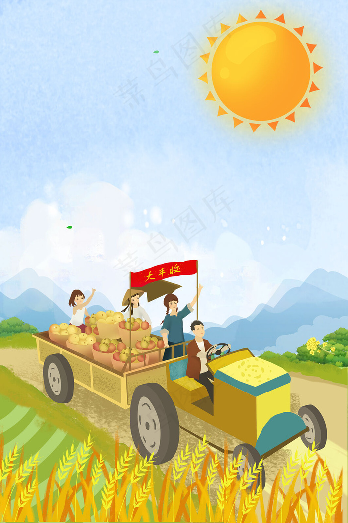 五一节劳动人民形象海报