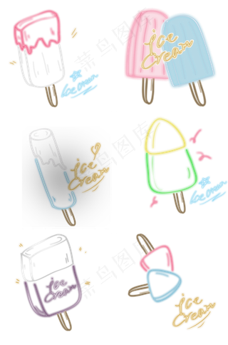 多种灯管发光雪糕