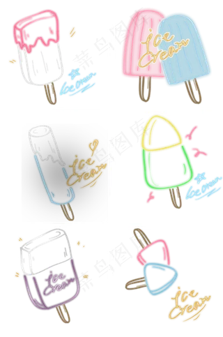 多种灯管发光雪糕