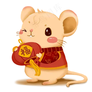 鼠年大吉可爱呆萌老鼠拿灯笼,免抠元素
