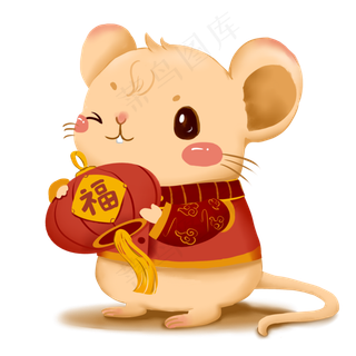 鼠年大吉可爱呆萌老鼠拿灯笼,免抠元素