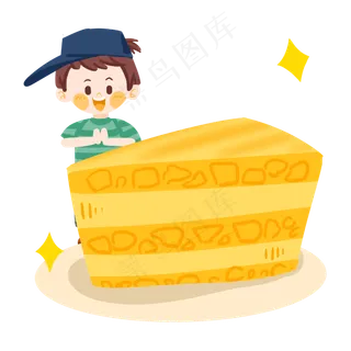 儿童节卡通男孩吃蛋糕PNG素材
