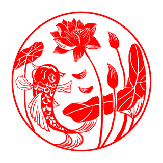 传统锦鲤荷花窗花剪纸