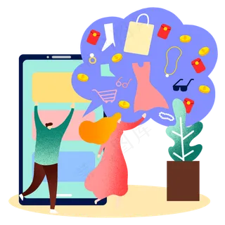 618购物节买买买