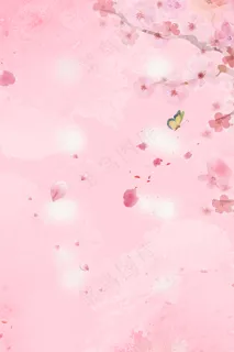 桃花春天化妆品服装主图