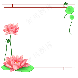 荷花边框
