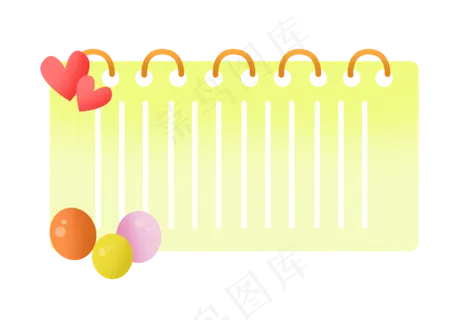 儿童节爱心圆形