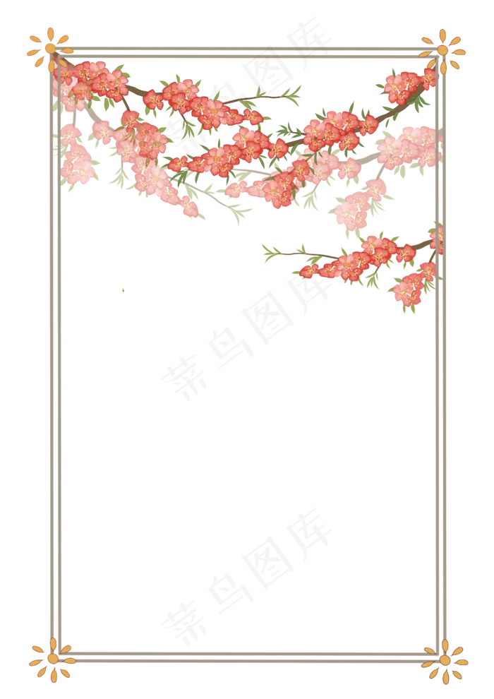 花枝边框(2480X3508(DPI:299))psd模版下载