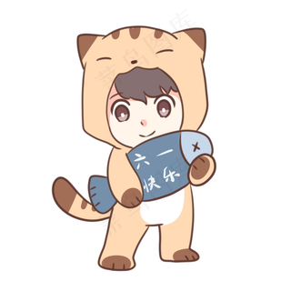 拿着一条鱼的猫咪