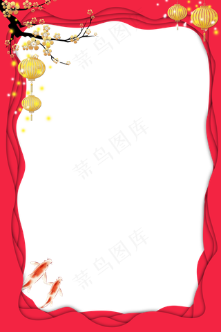中国风元宵节红色边框,免抠元素