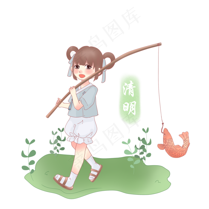 清明节钓鱼的小女孩