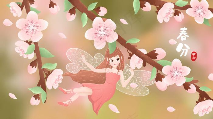 治春天春分节气美丽可爱的花仙子飞进桃花林(2880X1620(DPI:300))psd模版下载