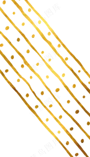 金箔黄金条纹波点装饰底纹,免抠元素