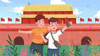 国庆节出游*自拍