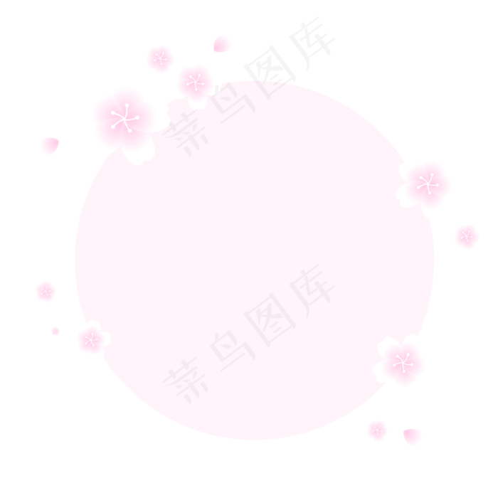 樱花多多粉色圆形边框(4167*4167px)ai矢量模版下载