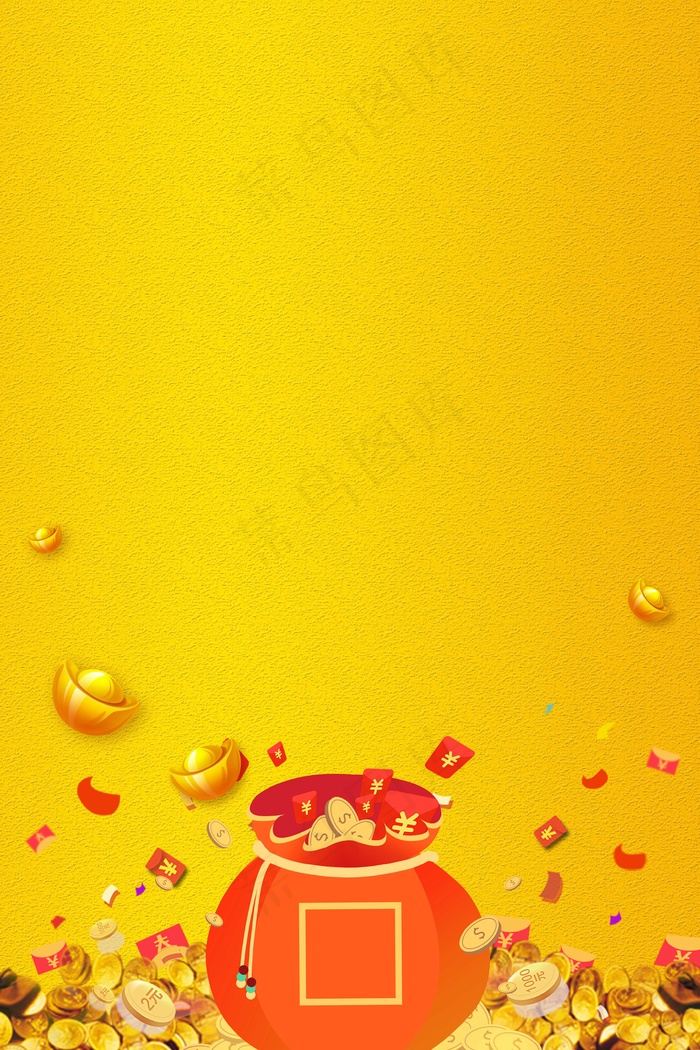 财富金融海报背景