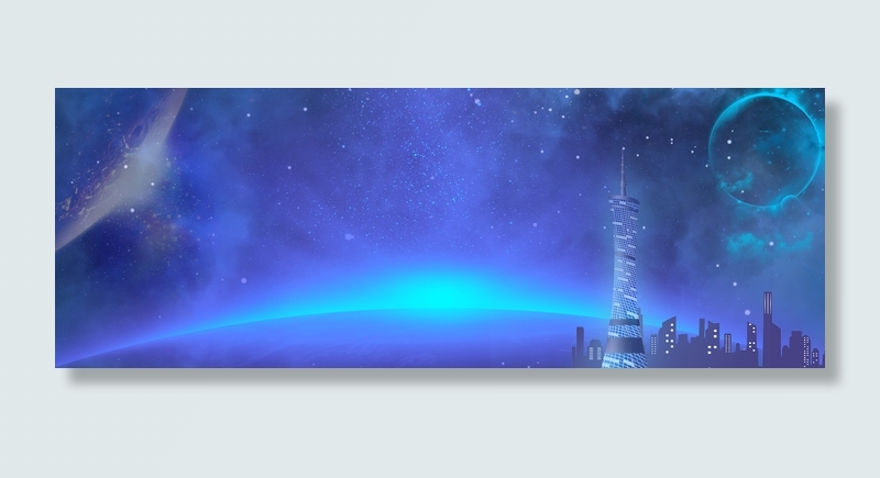 淘宝首页蓝色大气科幻banner(1920*700px 	       )psd模版下载