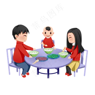 元宵节可爱卡通娃娃一家人吃汤圆,免抠元素