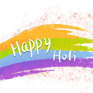 矢量红酒节彩色笔刷