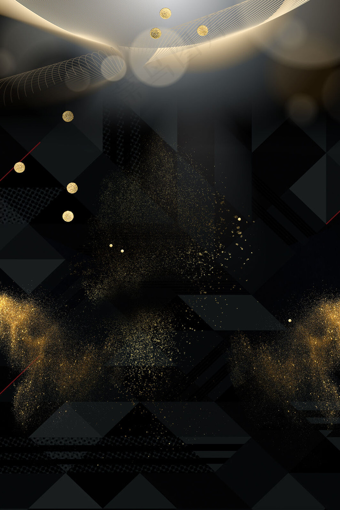 男人节psd分层banner