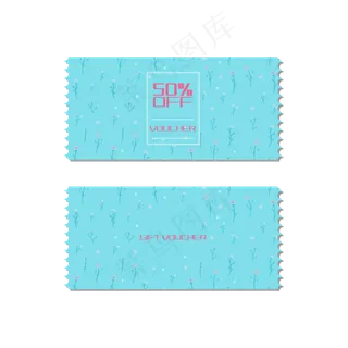 蓝色大海优惠券