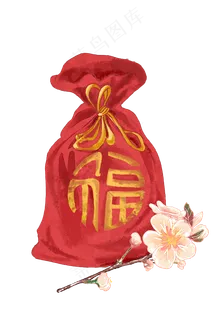 新年红包福
