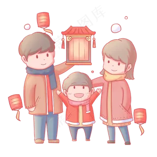 元宵节一家人猜灯谜逛灯会人物免,免抠元素