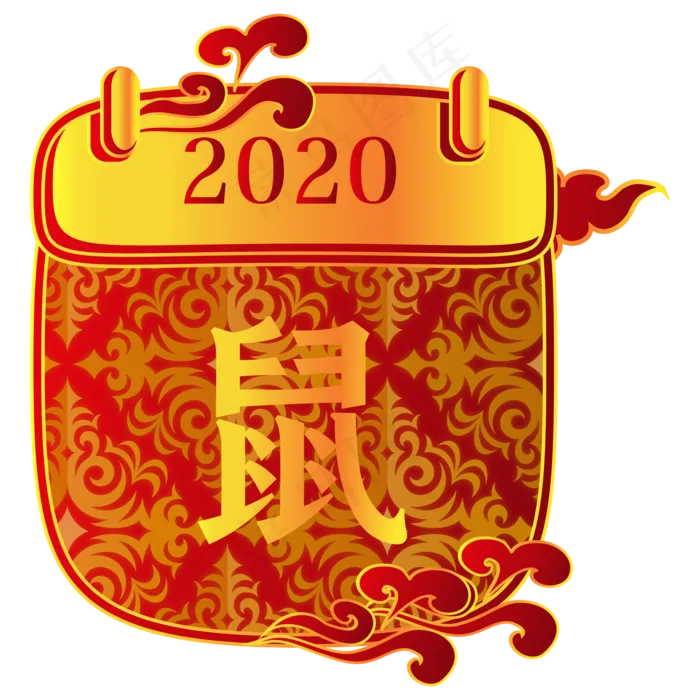 鼠年新年日历装饰,免抠元素(2000*2000px 300 dpi )ai矢量模版下载