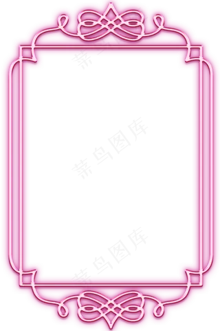 女王节矢量可编辑粉色发光边框